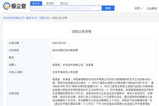 开云电竞官方网站下载安装截图1