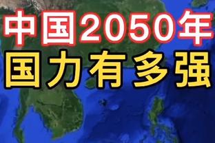 詹金斯：小贾伦帮我们建立起了优势 他在攻防两端都很出色