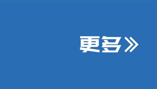 西班牙球员历史最高德转身价榜：罗德里1.1亿欧第1，佩德里第2