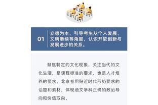 镜报：祖马家中上周末遭入室抢劫，被抢走约10万英镑的财物