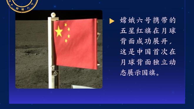 拜仁公布欧冠比赛球员大名单：诺伊尔、基米希、穆勒均在其中