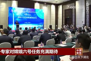 开云官网首页网址大全下载截图1