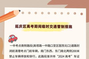 穆帅预测英超争冠：曼城51%，利物浦49%……也会为阿森纳夺冠高兴