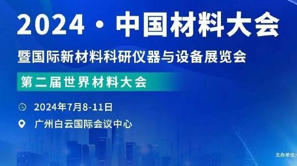 开云电竞官方网站下载安装