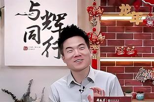 主场迎战篮网！马龙：穆雷今天可以上场 这对我们很重要