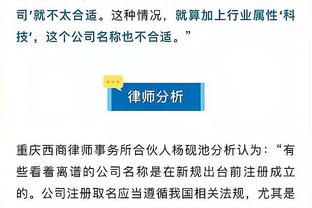 开云官网首页网址大全下载截图0